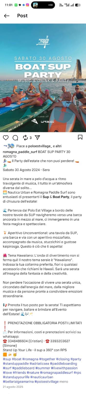 Uscite in SUP